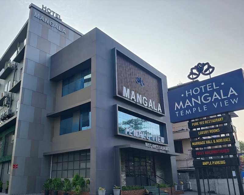 Essential Features That Make a Star Hotel Near Guruvayur Temple Ideal for Families